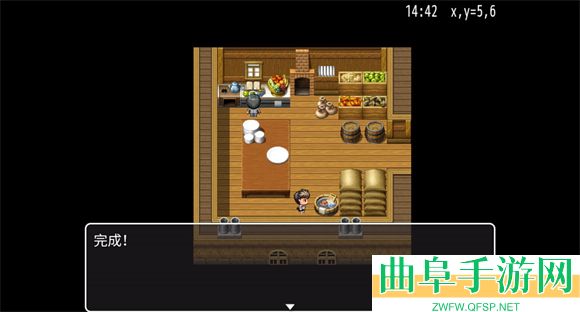 MV幻想冒险无限金币版游戏下载