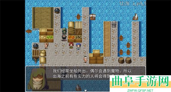 MV幻想冒险无限金币版游戏下载