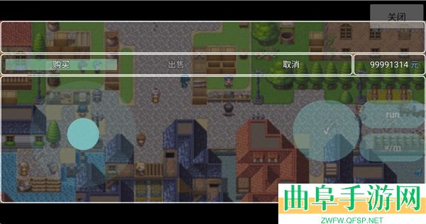 MV幻想冒险无限金币版游戏下载