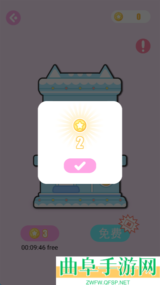 装扮小萝莉游戏下载