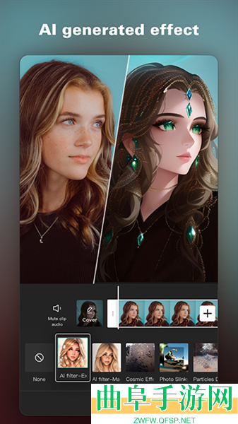 剪映国际服app下载