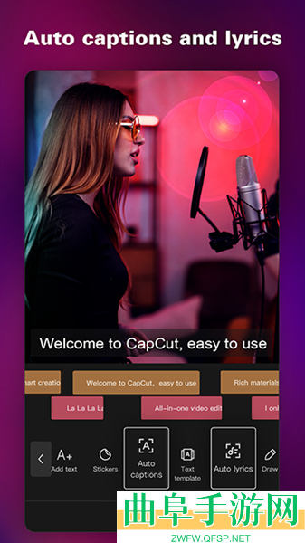 剪映国际服app下载