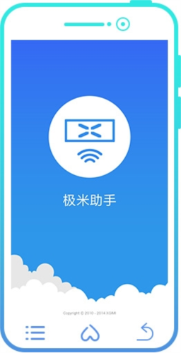 极米无屏助手安卓版app下载