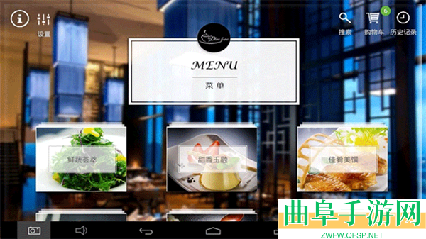 简单点点官方免费版app下载