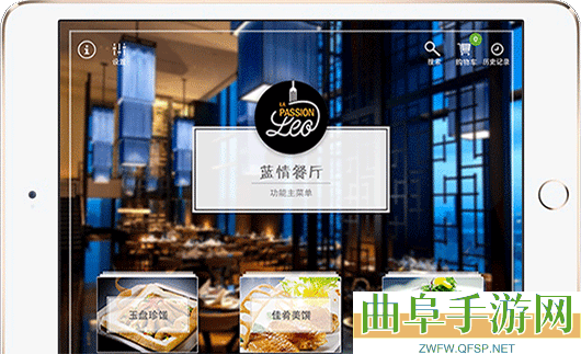 简单点点官方免费版app下载