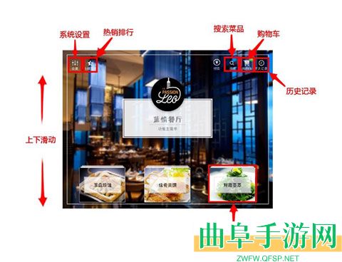 简单点点官方免费版app下载