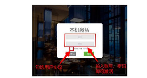 简单点点官方免费版app下载
