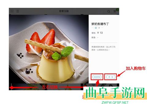 简单点点官方免费版app下载