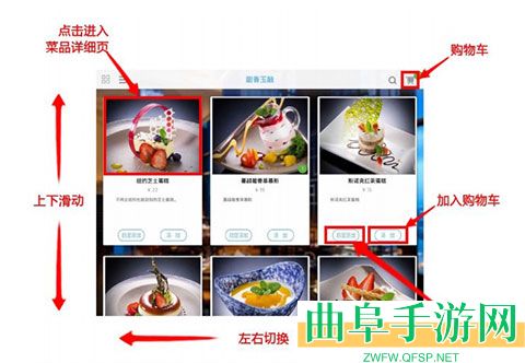 简单点点官方免费版app下载