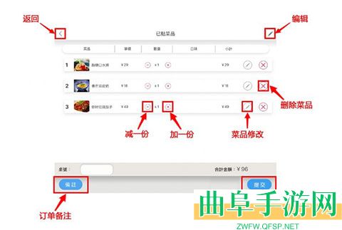 简单点点官方免费版app下载