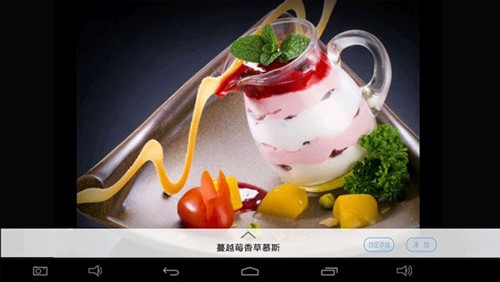 简单点点官方免费版app下载