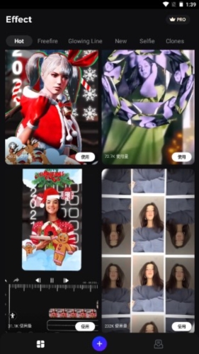 GoCut剪辑神器安卓版app下载