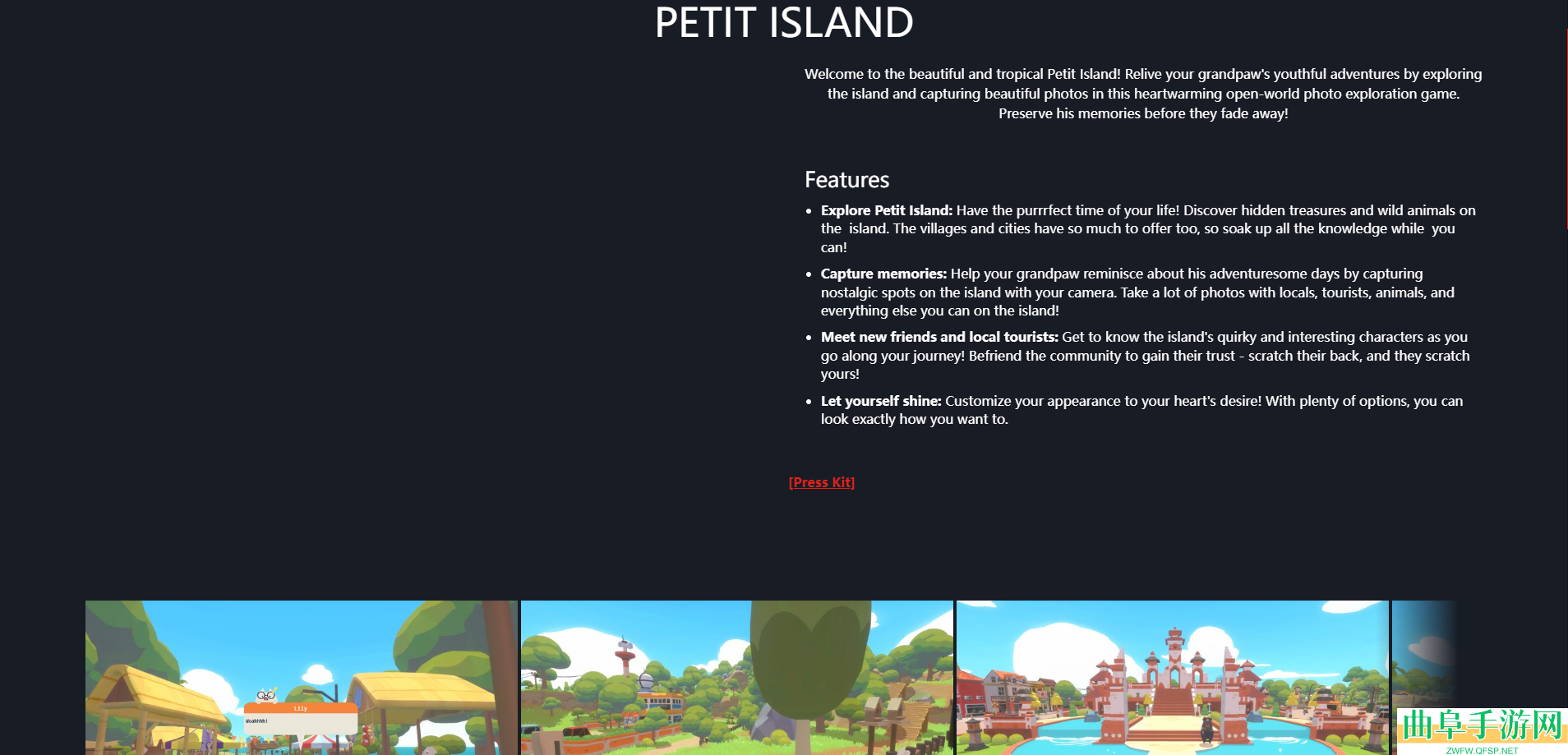 佩蒂特的小岛游戏官网地址介绍