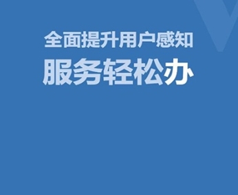 壮掌桂最新版app下载
