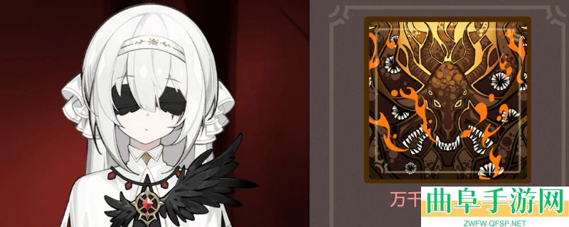 见习死神模拟器游戏特色内容介绍