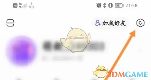 hello语音设置桌面悬浮球方法