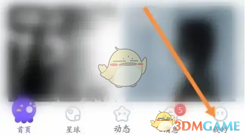 hello语音设置桌面悬浮球方法