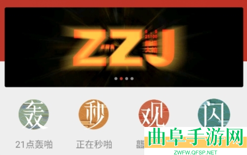 龘藏拍卖app下载
