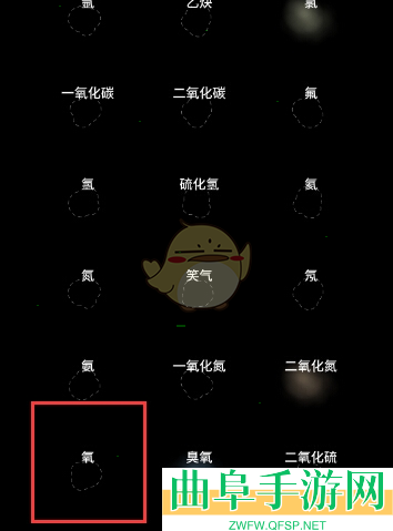 烧杯制作爆炸反应方法