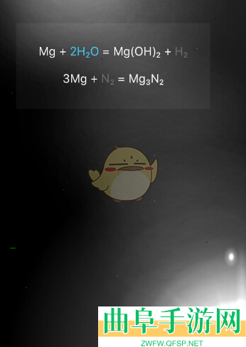 烧杯制作爆炸反应方法