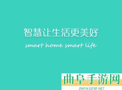 喵喵屋安卓版app下载