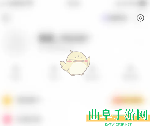 hello语音隐身在线设置方法