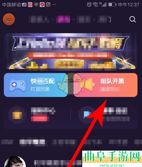 hello语音发布房间方法