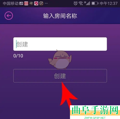 hello语音发布房间方法