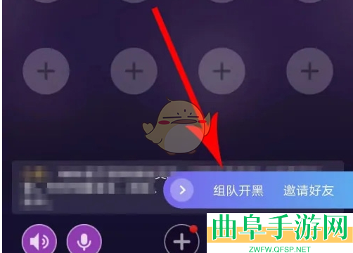 hello语音发布房间方法