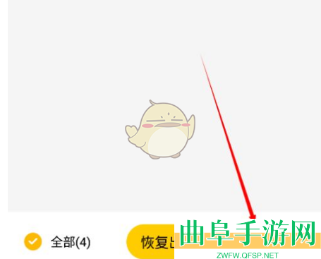 雷电云手机批量重启设备方法