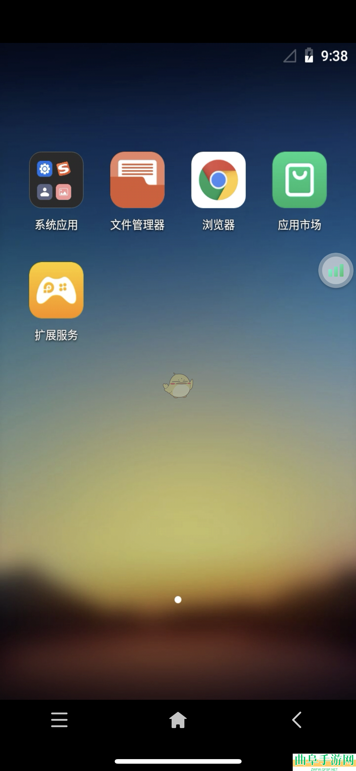 雷电云手机浮窗功能使用教程