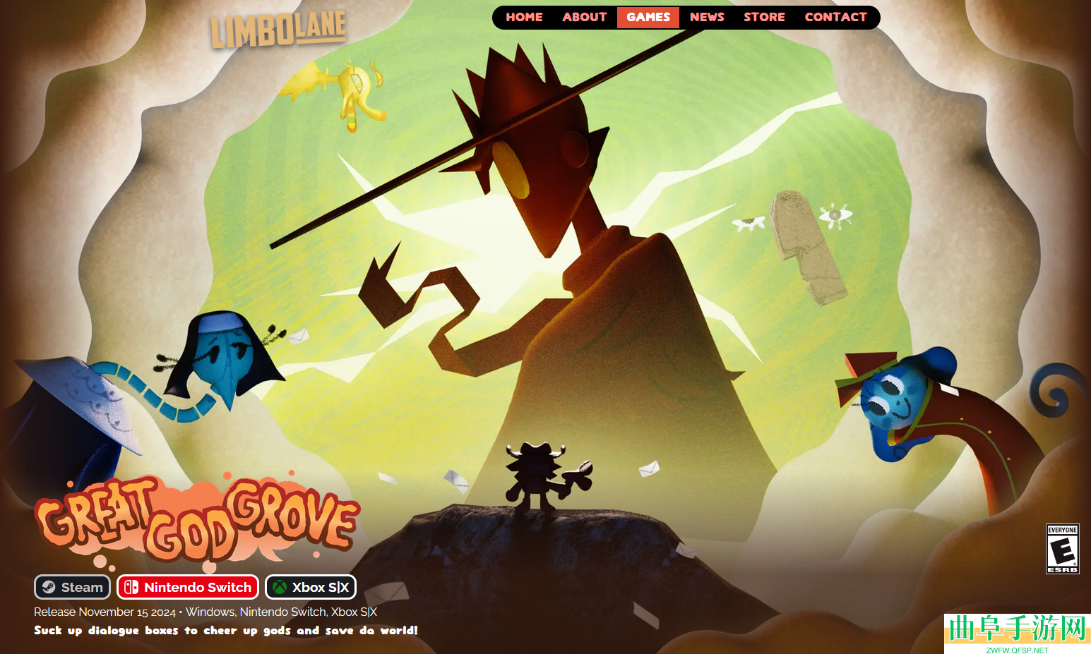 至高格罗夫游戏官网地址介绍