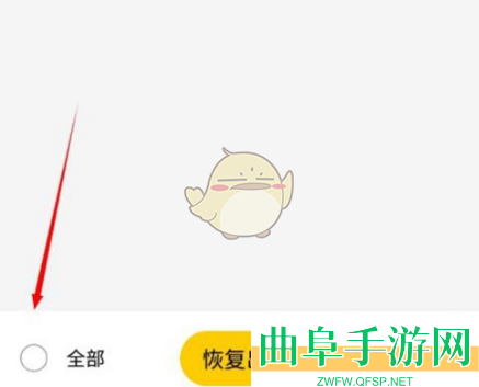 雷电云手机批量管理设备方法