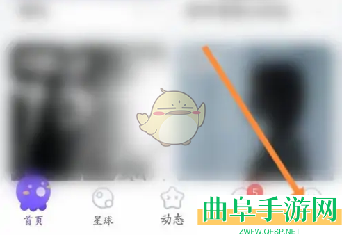 hello语音添加好友方法