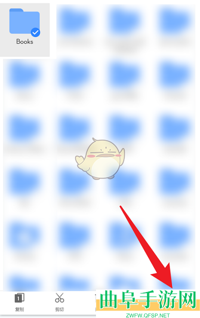 es文件浏览器设置文件密码方法