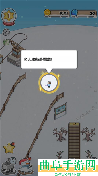开个滑雪场游戏官方版游戏下载