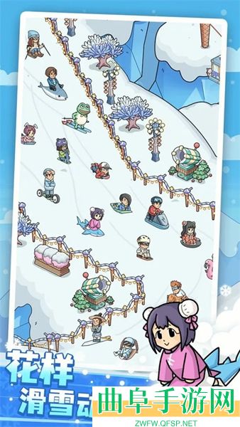 开个滑雪场游戏官方版游戏下载
