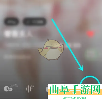 QQ音乐赞赏歌曲方法