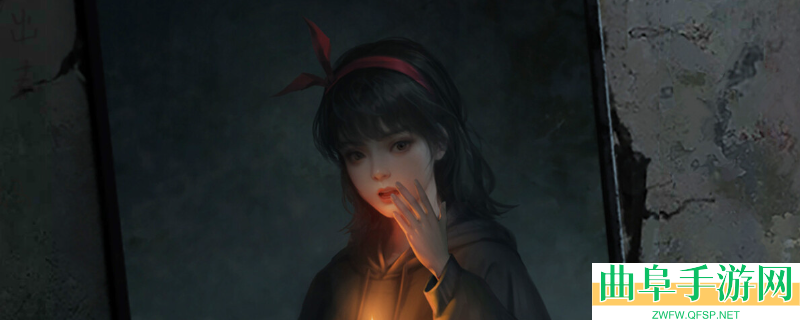 纸嫁衣6千秋魇游戏下载网址介绍