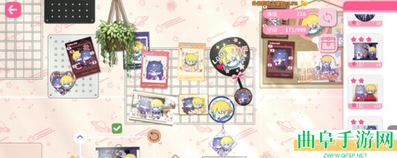 太太！我喜欢你！游戏配置要求介绍