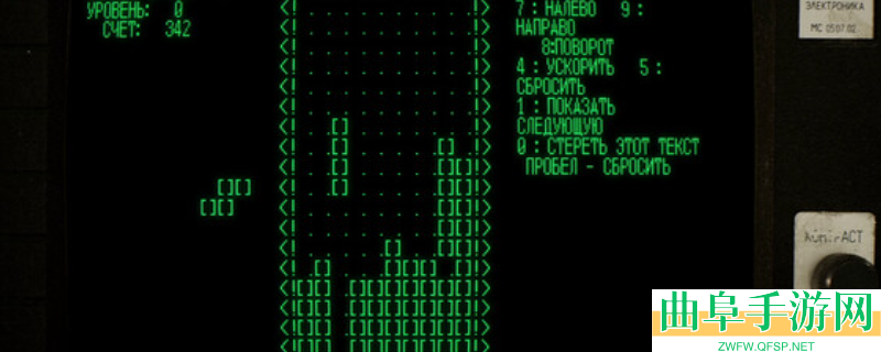 俄罗斯方块永恒篇游戏配置要求介绍