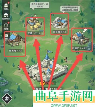 魔力守卫战游戏下载