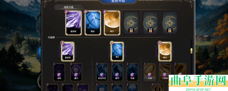 勇者莱斯之魔姬契约游戏配置要求介绍