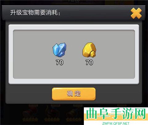 票房大卖王0.1折游戏下载