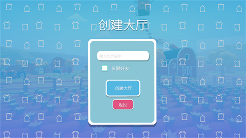 攀爬动物在一起安卓版游戏下载