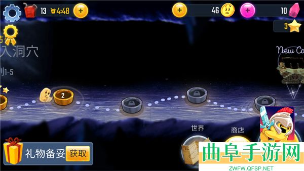 绝望3黑暗地球官方版游戏下载