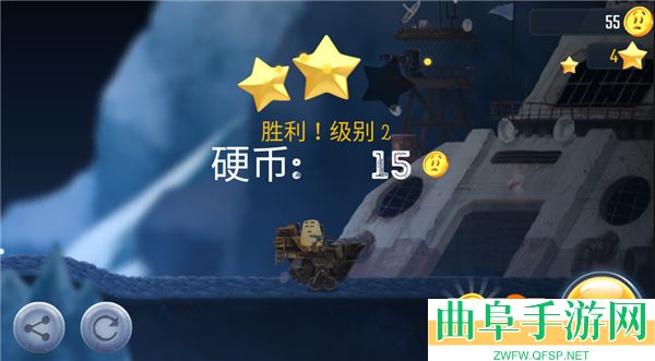 绝望3黑暗地球官方版游戏下载