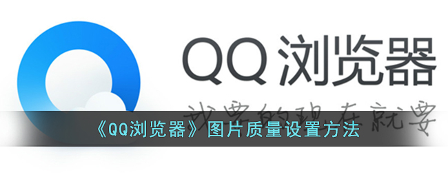 《<font color=