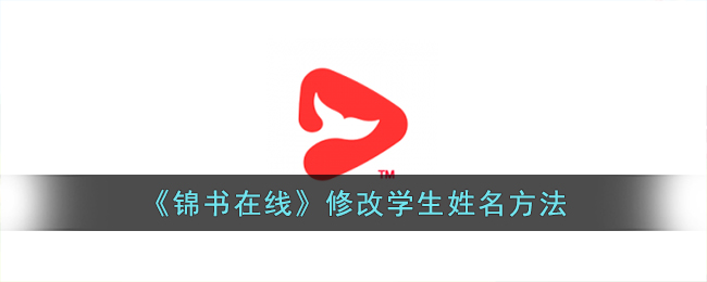 《<font color=