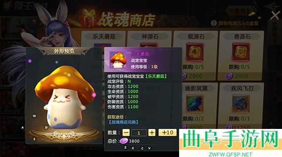 混沌起源0.1折游戏下载